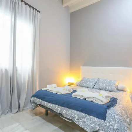 Alfareria شقة *